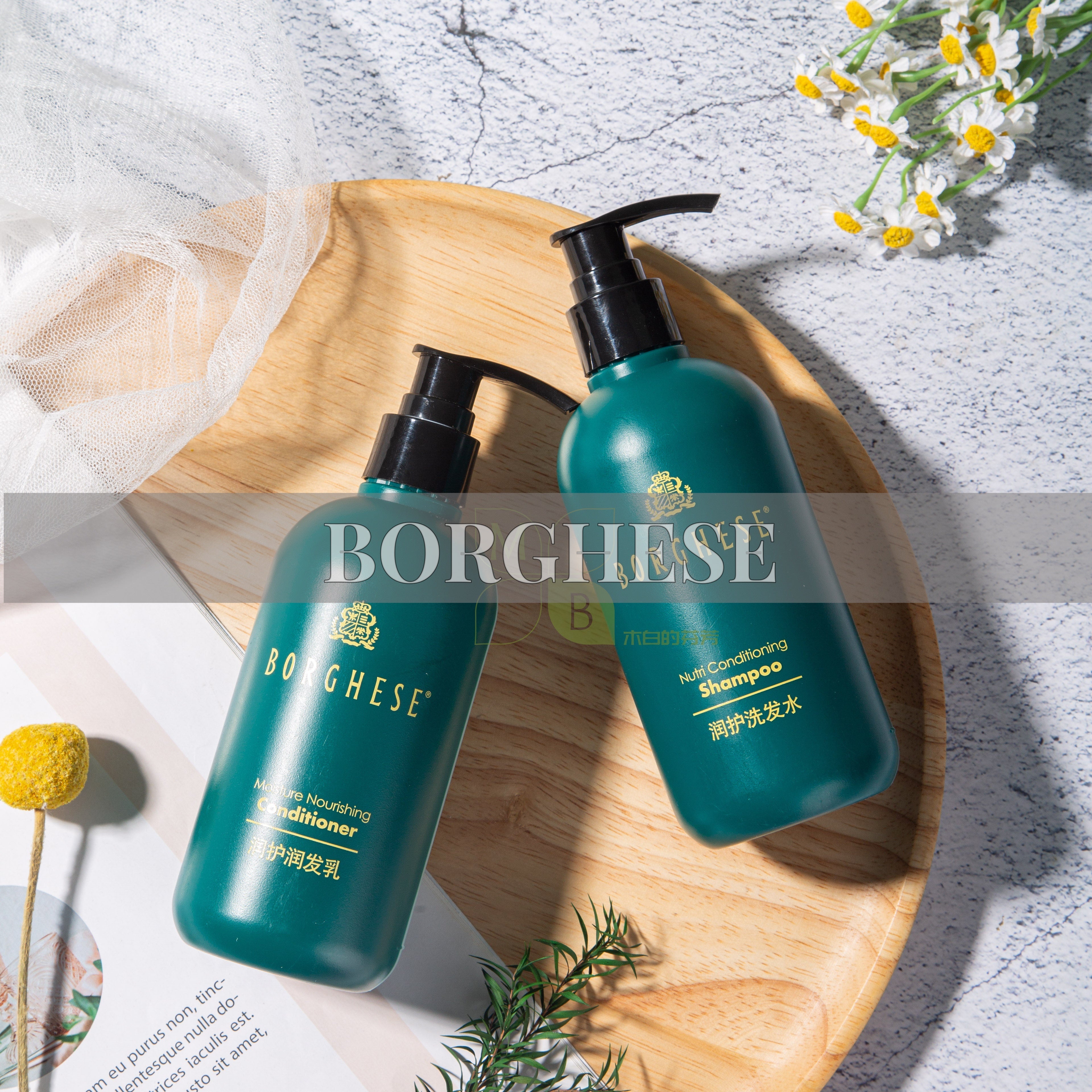 BORGHESE | Luxury Hotel Toiletries