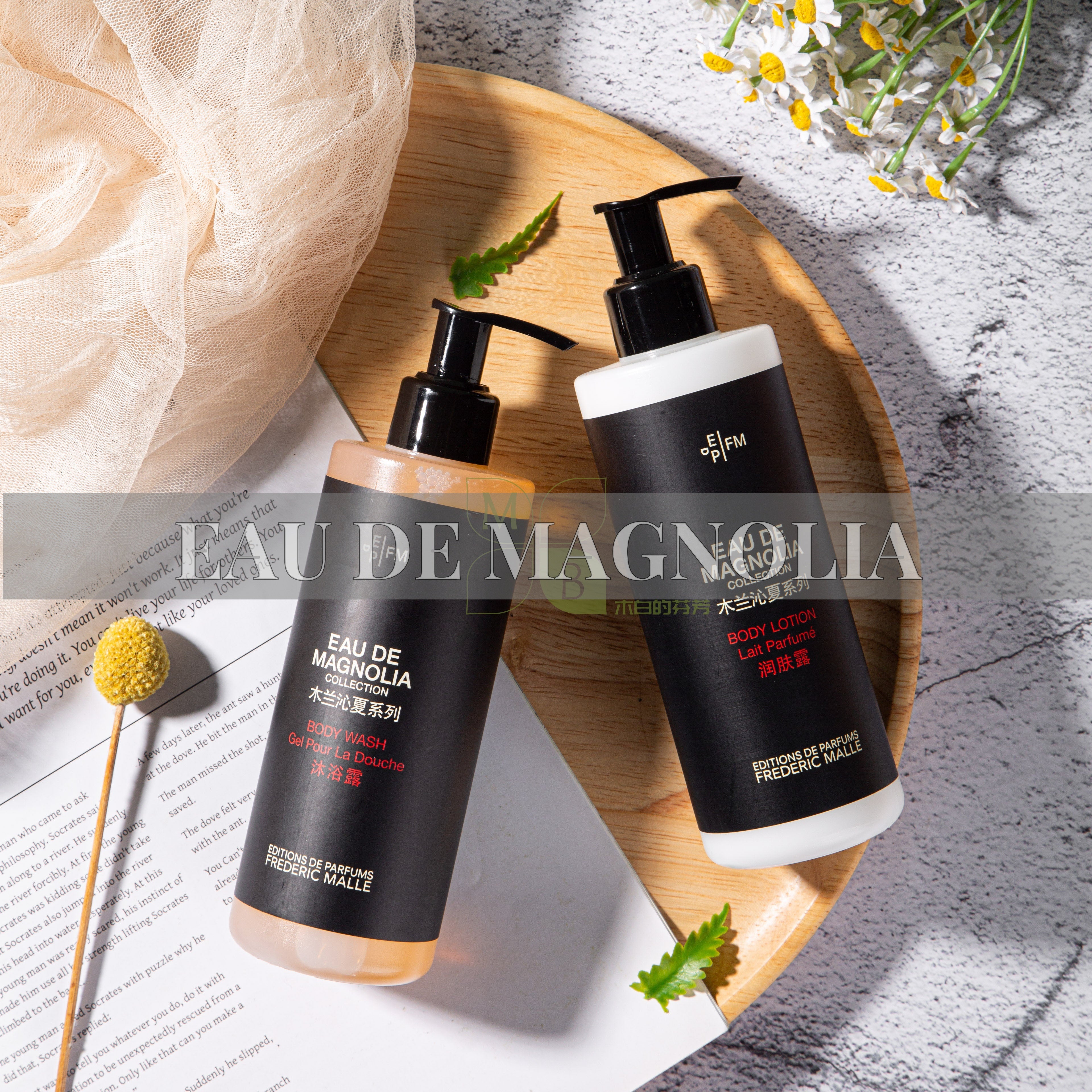 EAU DE MAGNOLIA | Luxury Hotel Toiletries