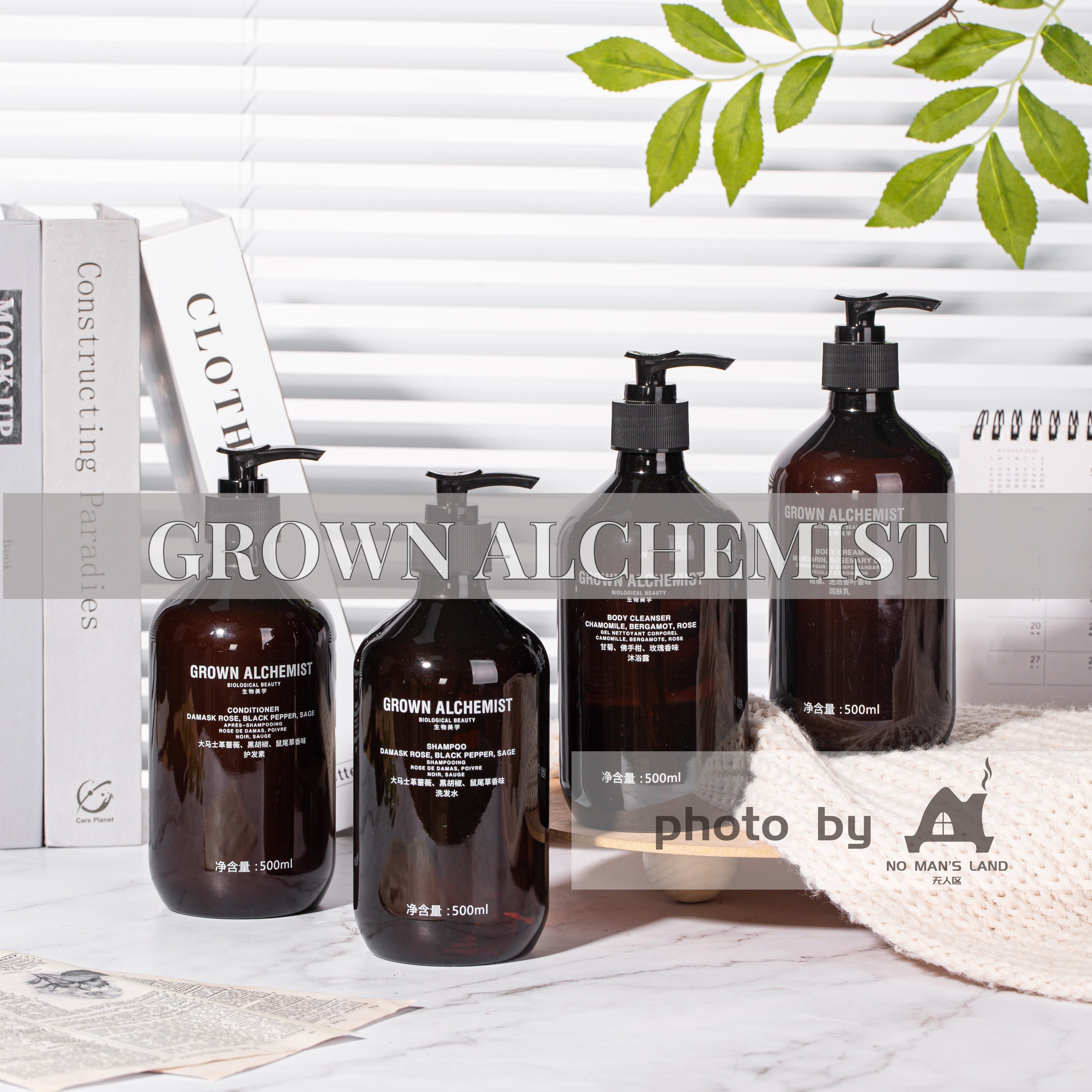 GROWN ALCHEMIST | Luxury Hotel Toiletries