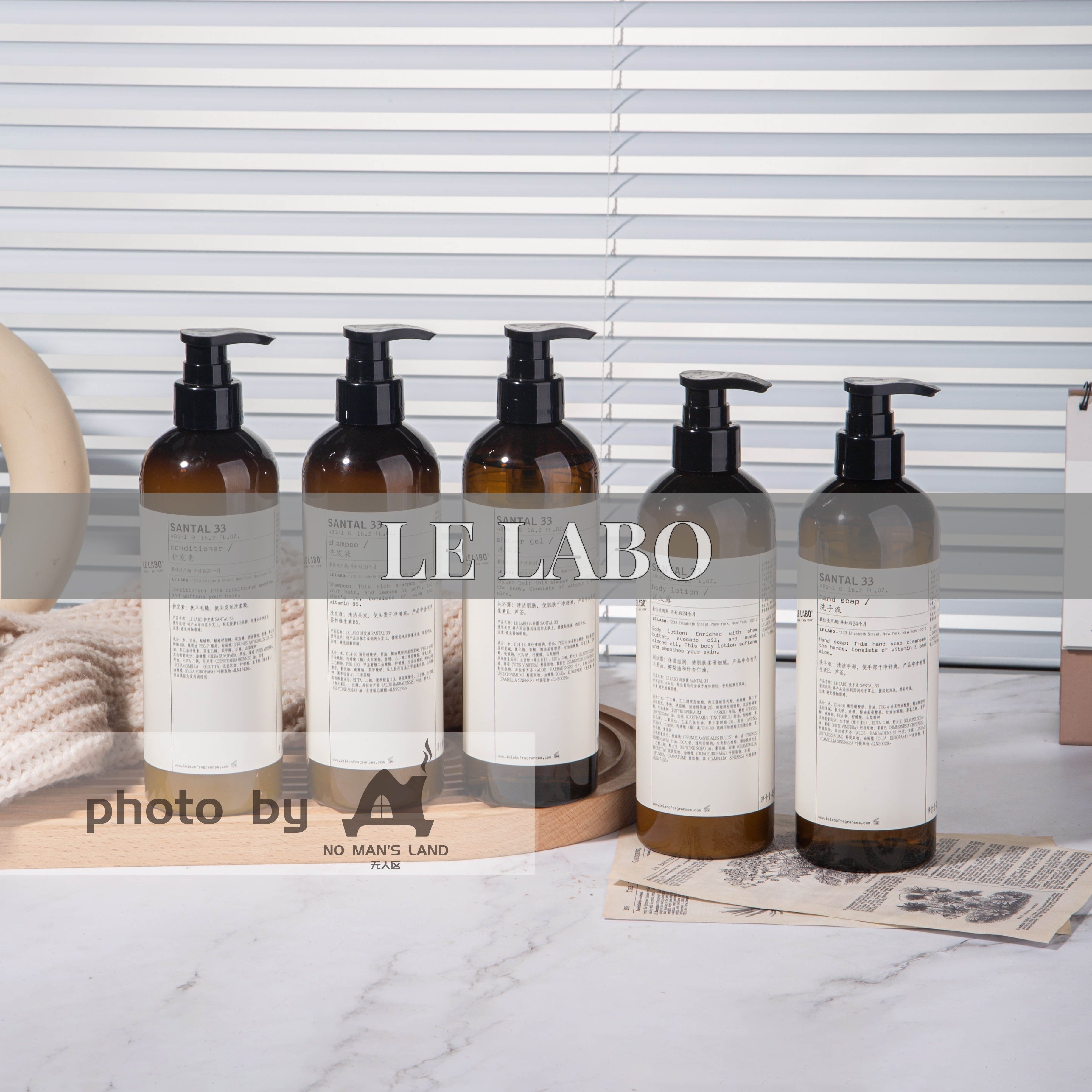 LE LABO | Luxury Hotel Toiletries