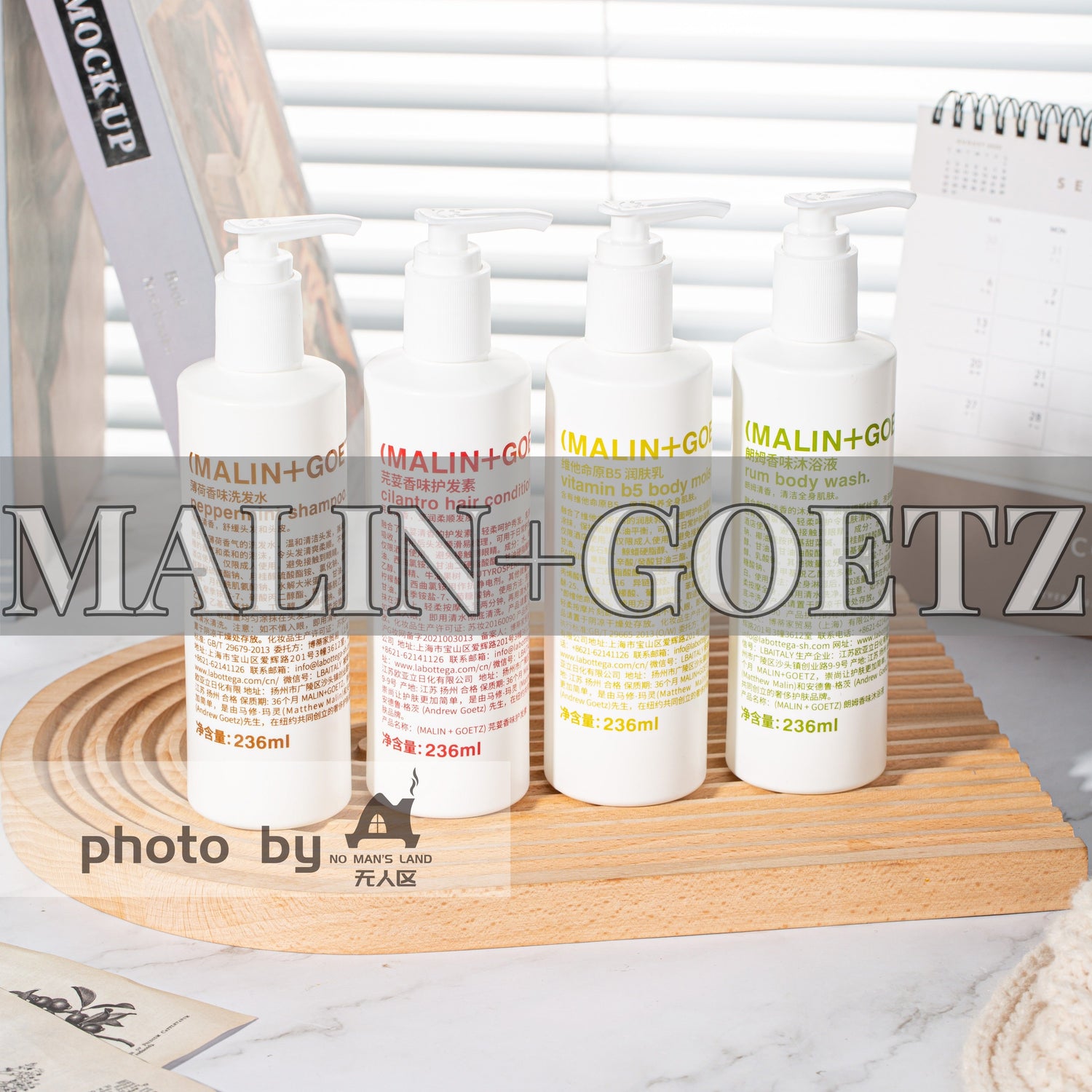 MALIN+GOETZ | Luxury Hotel Toiletries