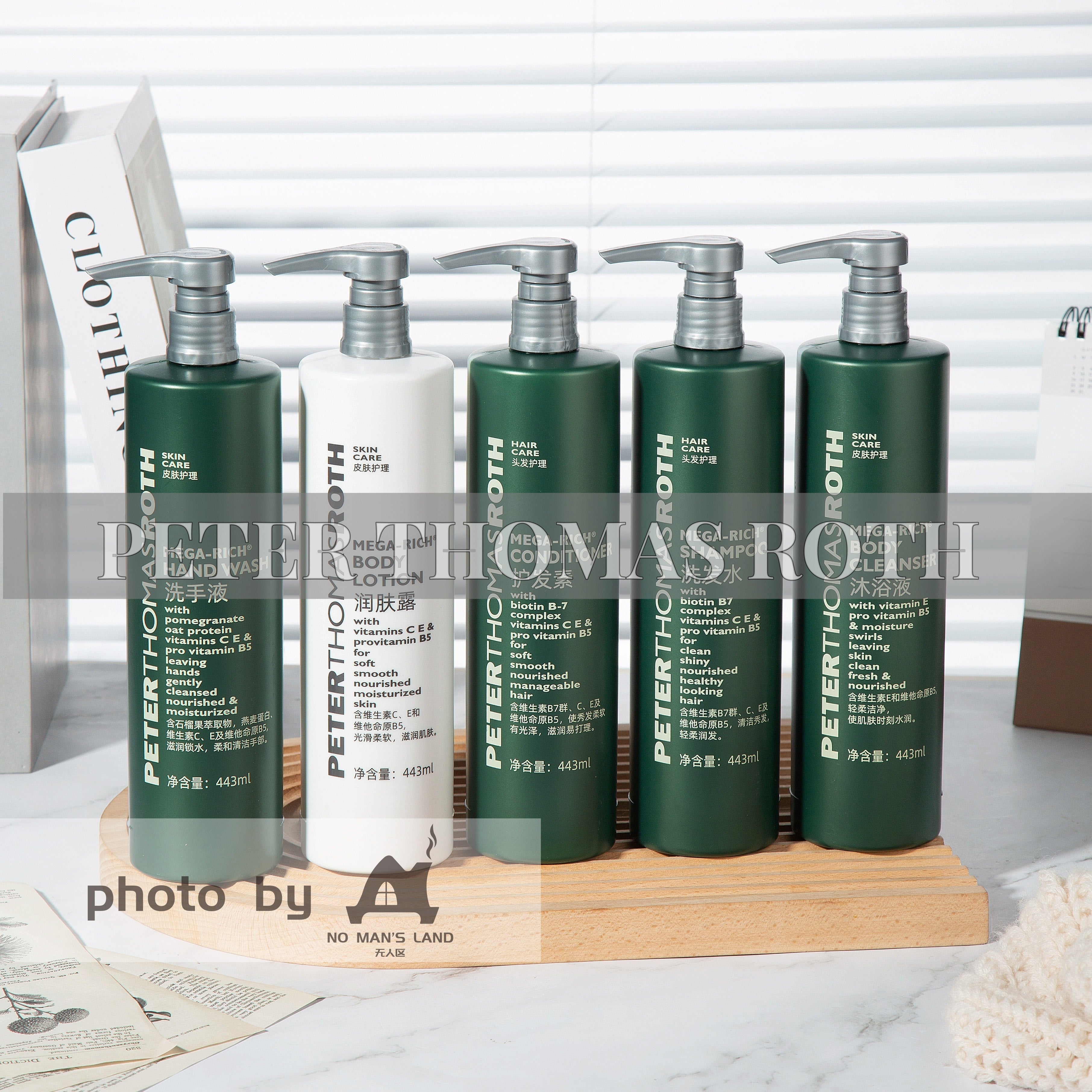 PETER THOMAS ROTH | Luxury Hotel Toiletries