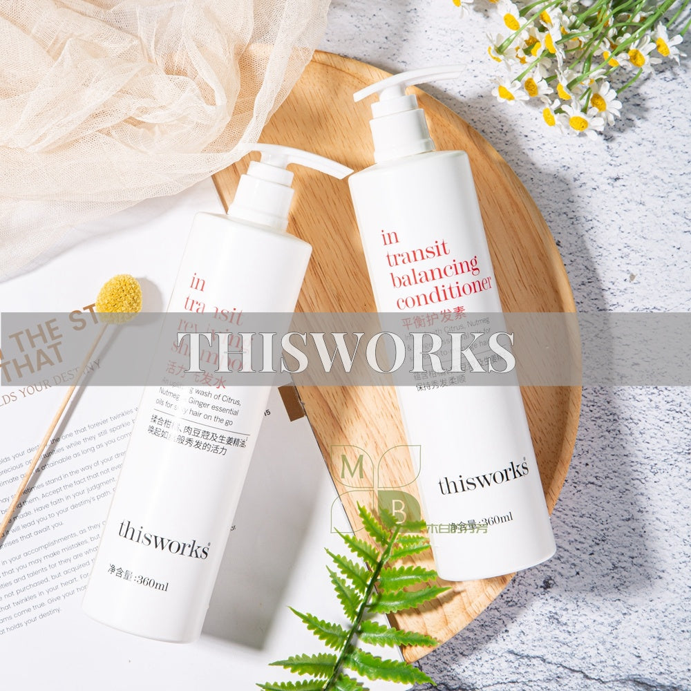 thisworks | Luxury Hotel Toiletries