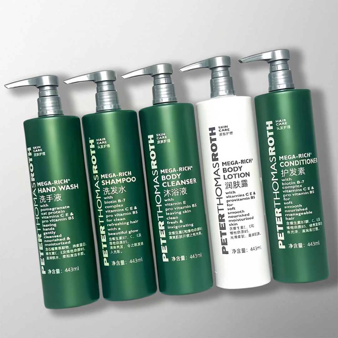 5 bottles of Peter Thomas Roth toiletries.