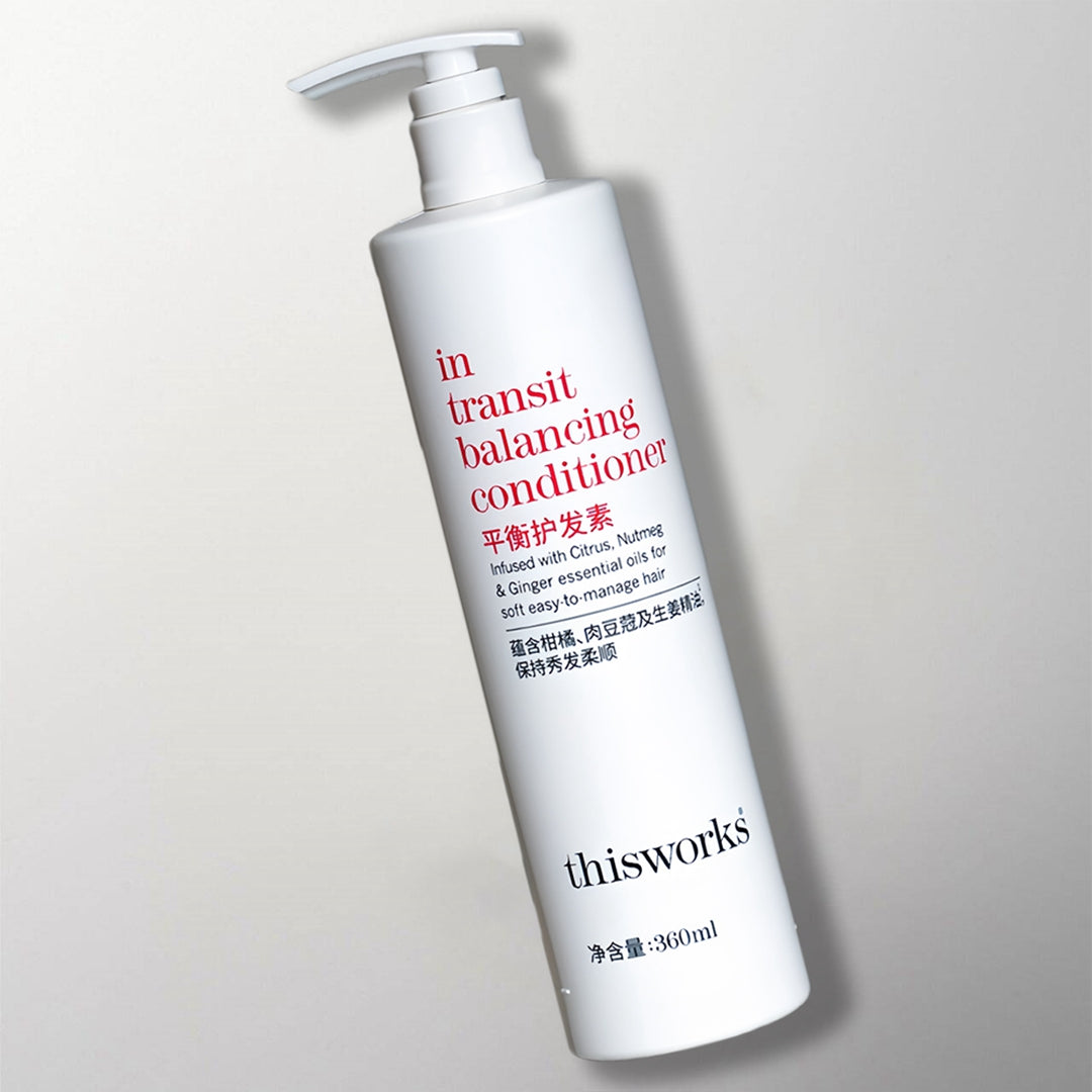 one bottle of thisworks conditioner.