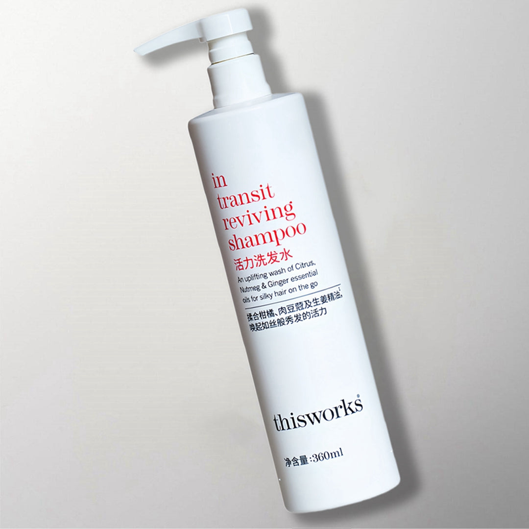 one bottle of thisworks shampoo.