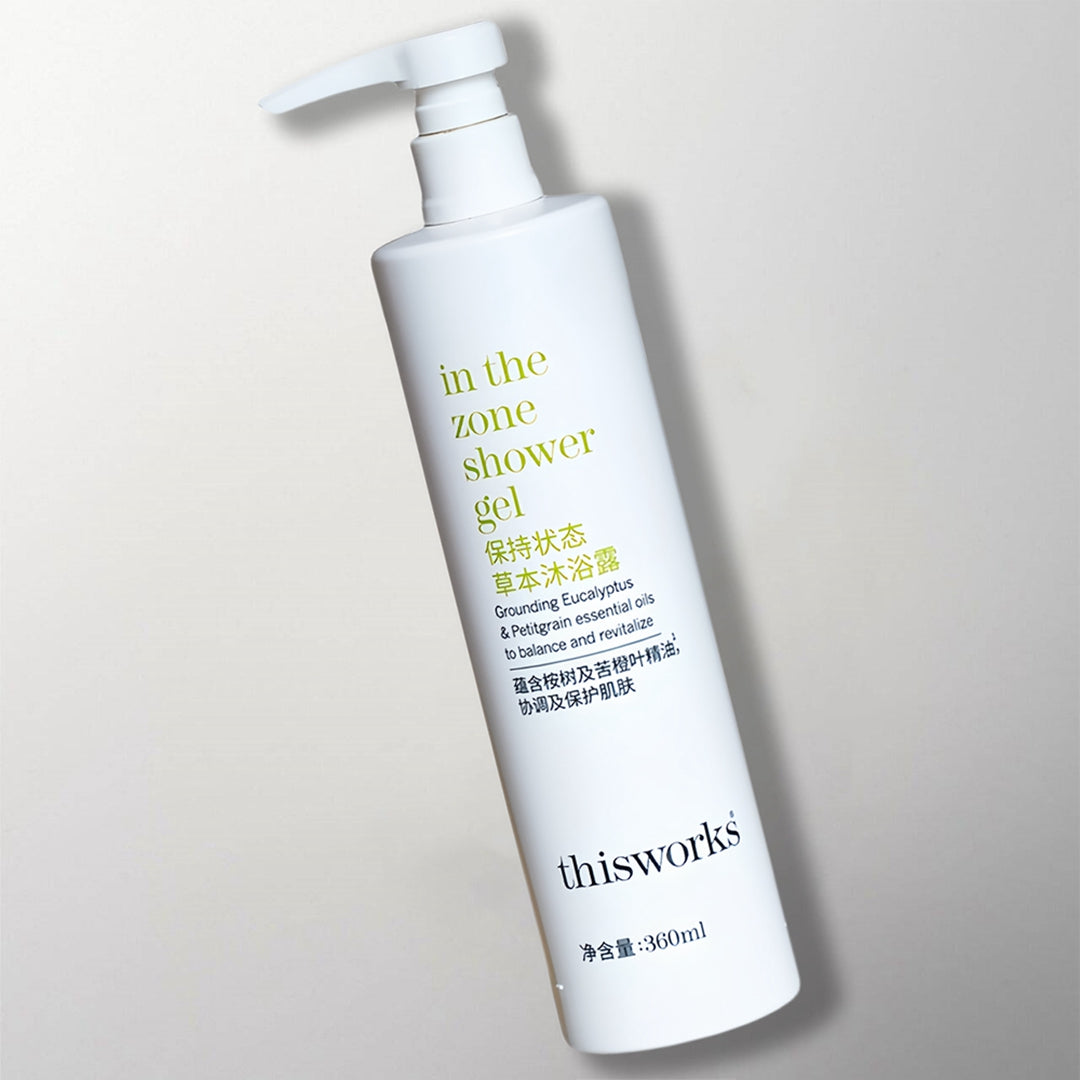 one bottle of thisworks shower gel.